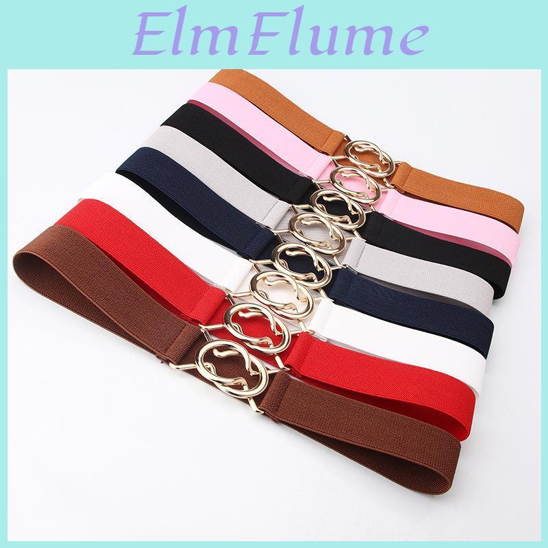 Waist Women Belt Elastic Fashion High Stretchy Dress Belt Skinny Wild Belt Girdle