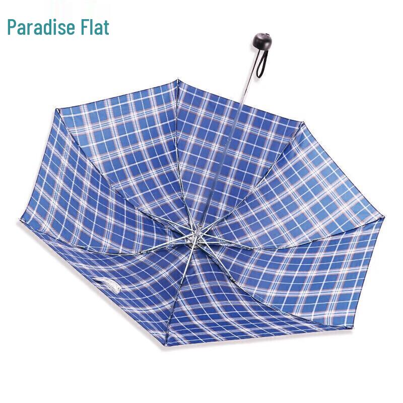Tiāntáng 57cm Three-Fold All-Weather Umbrella