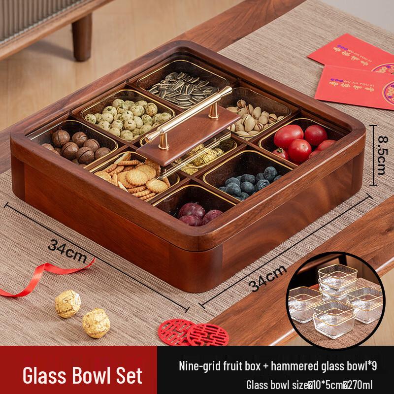 Luxury Chinese Style Solid Wood 9-Compartment Serving Tray