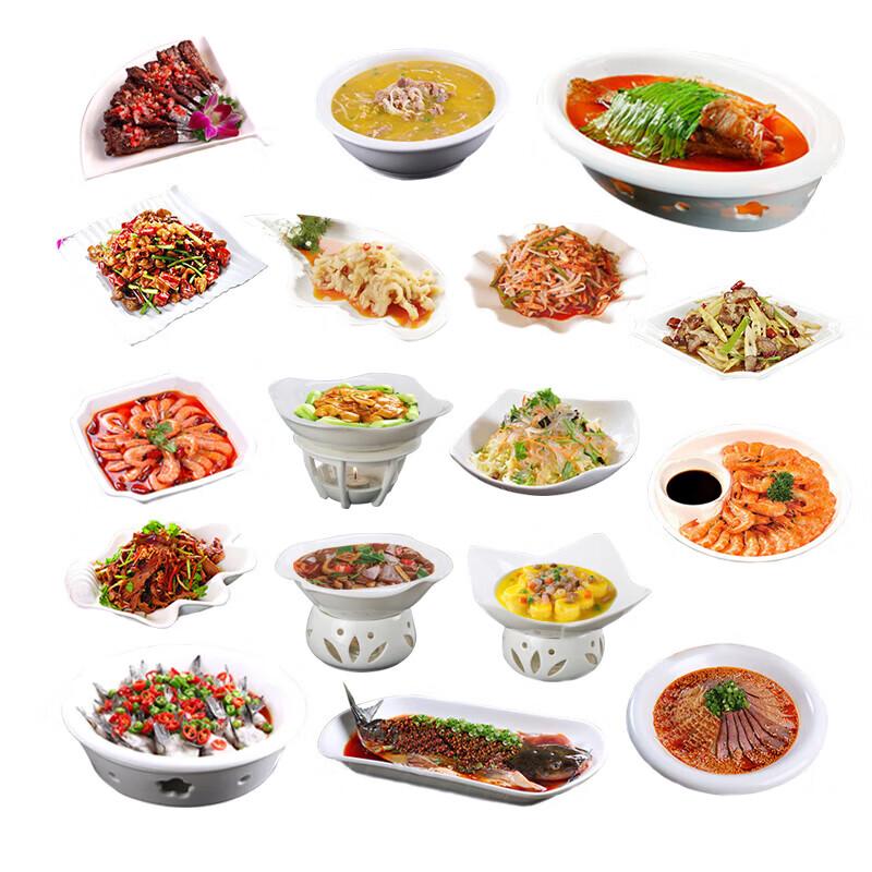 Chinese Style Ceramic Dinnerware Set