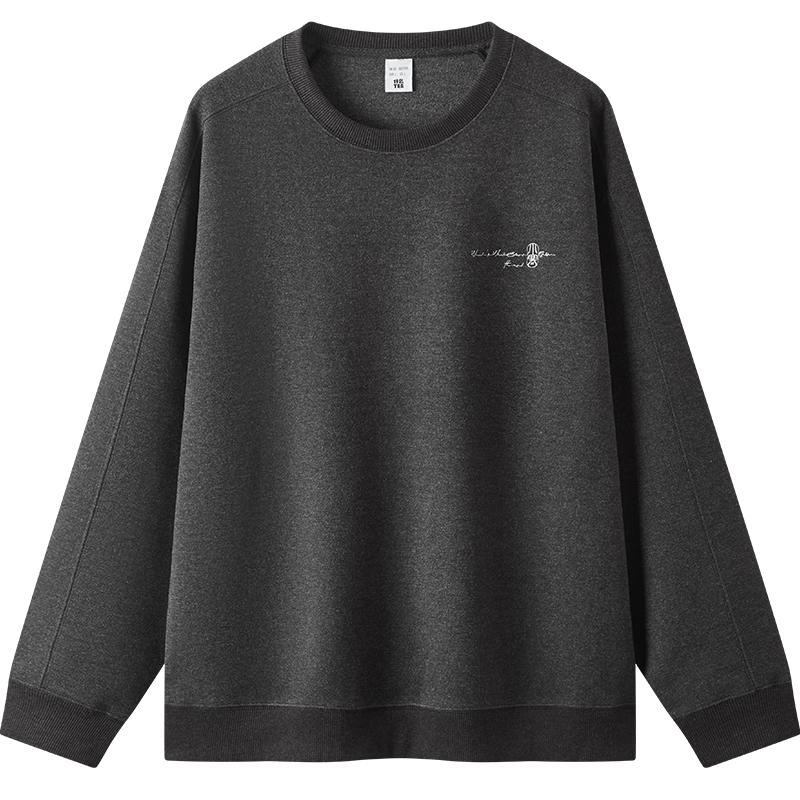 

Semir Men s Chinese Style Embroidered Round Neck Fleece Sweatshirt M