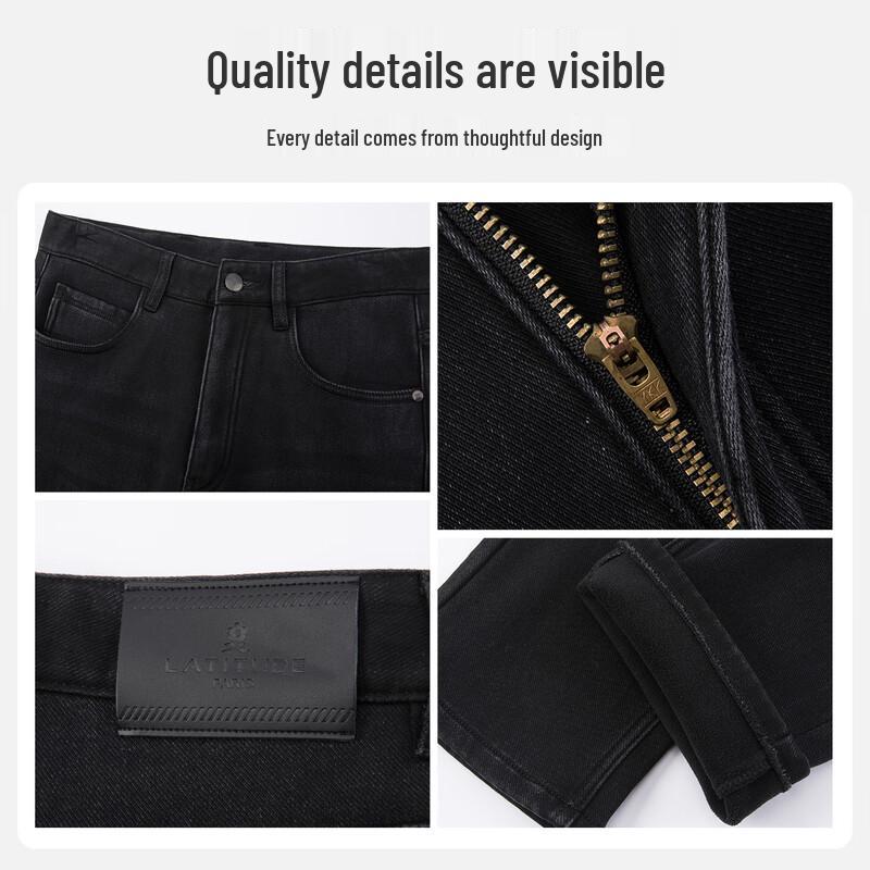 MONTAGUT Men's Fleece-Lined Straight-Leg Winter Jeans