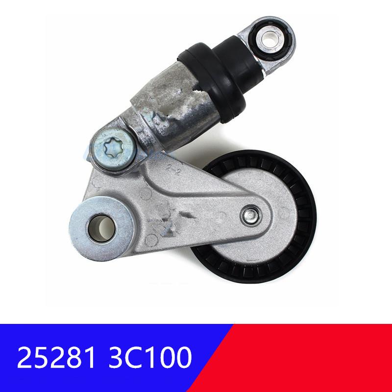 for hyundai Santa fe for Kia Sorento Sedona Borrego 3.3 3.5 3.8 Belt Tensioner Pulley 252813C100 252813C100