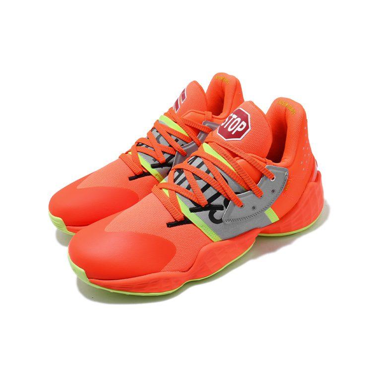 Harden Vol. 4 Adidas 'Crossing Guards' FX2095