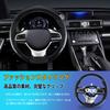 LOSCHEN Piano Lacquer Car Steering Wheel for Lexus ES (2015-2017), RX (2016-2020), and LX (2016-2019) [Parallel Import]