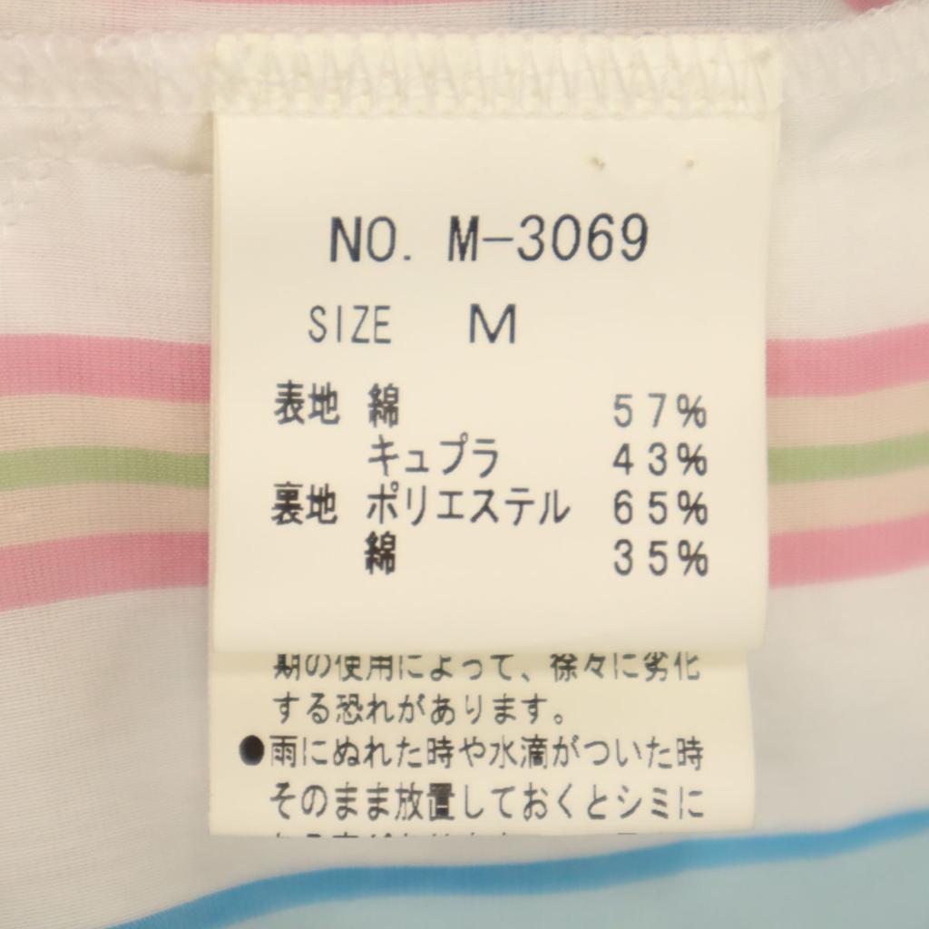 Jane Marple Dans Le Salon made in Japan Streifen Kurzarm Hemdkleid M Damen Gebraucht