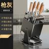 Brangdy Vintage Style Rotating Knife Holder