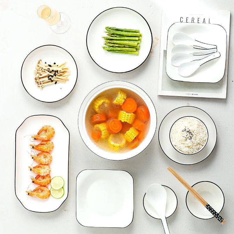 Ru Han Black Line Round Ceramic Dinnerware Set