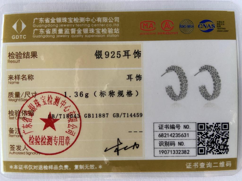 925 Sterlingsilber Charms Ohrstecker für Damen Kreativität Street All-Match Party Schmuck