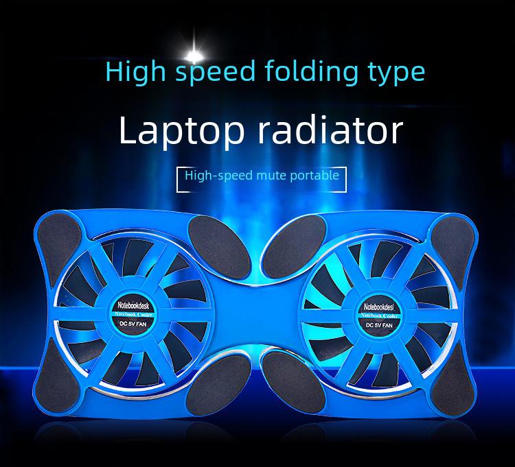 Portable Folding Laptop Cooling Pad with Radiator Fan