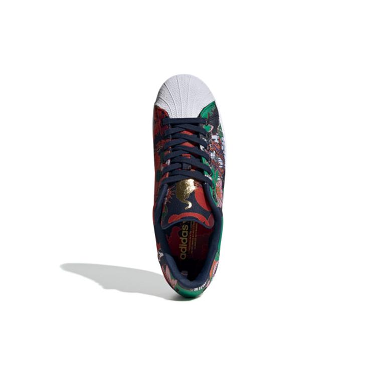 adidas Superstar 'Čínský nový rok' FW5366