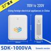 220V to 110V Step-Up Voltage Converter for Household Use