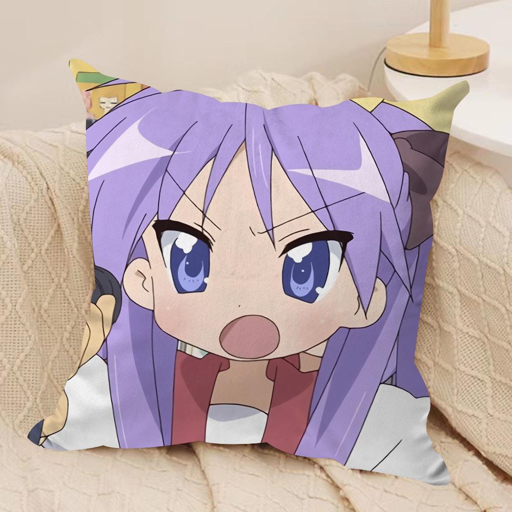 LLucky Star Anime Cute Cushion Cover Silky Short Plush Invisible Zipper Dustproof Sofa Pillow Case For Home Decor