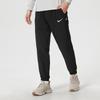 Nike Men's Loose Fit Sportswear Tracksuit Set