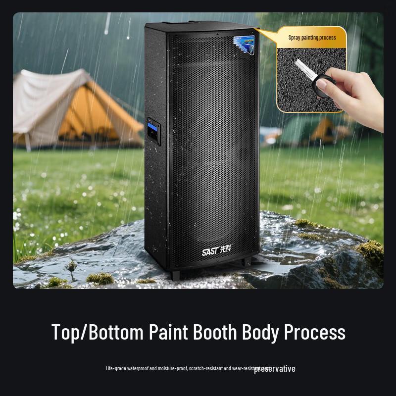SAST Dual 15-inch High-Power Portable Bluetooth Stage Speaker System (CN version)