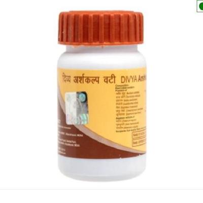 DIVYA ARSHKALP VATI 20 G
