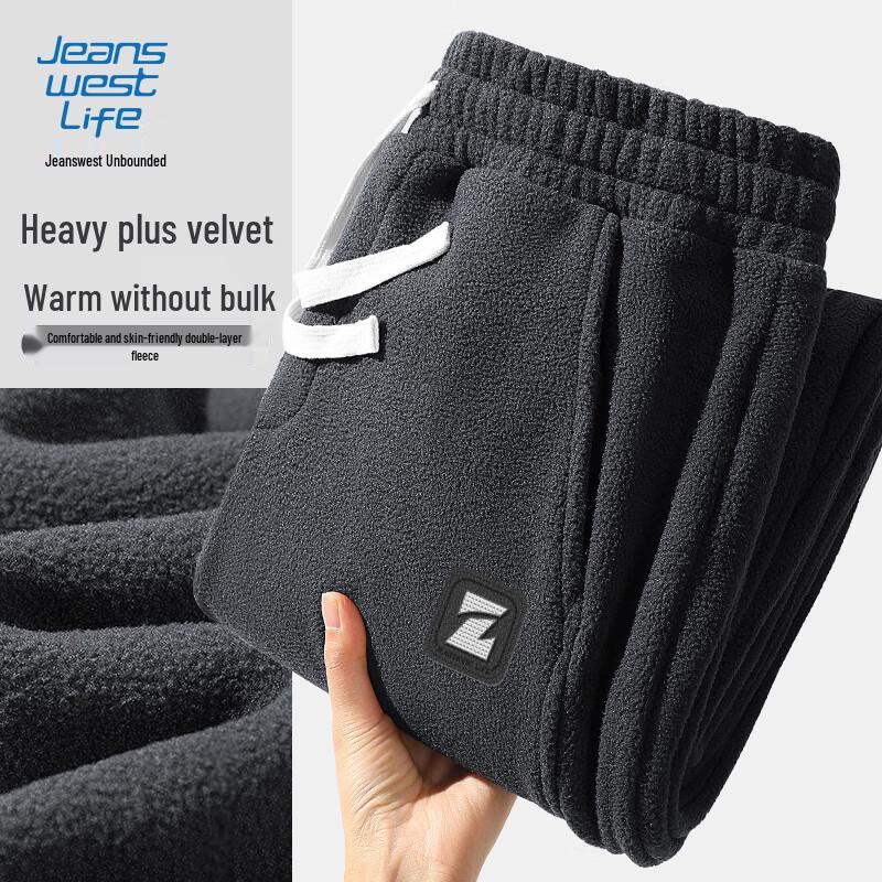 

Мужские флисовые джоггеры JEANSWEST 3XL