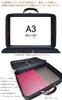Bagex Business Soft Attache Case L, Honoo Series, Fits A3 Documents, Made In Toyooka, Hyogo Prefecture, 24-0358