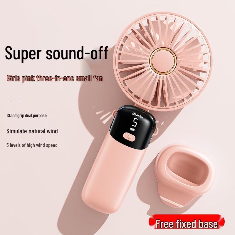

Tafick Portable Foldable Mini Digital Display USB Fan