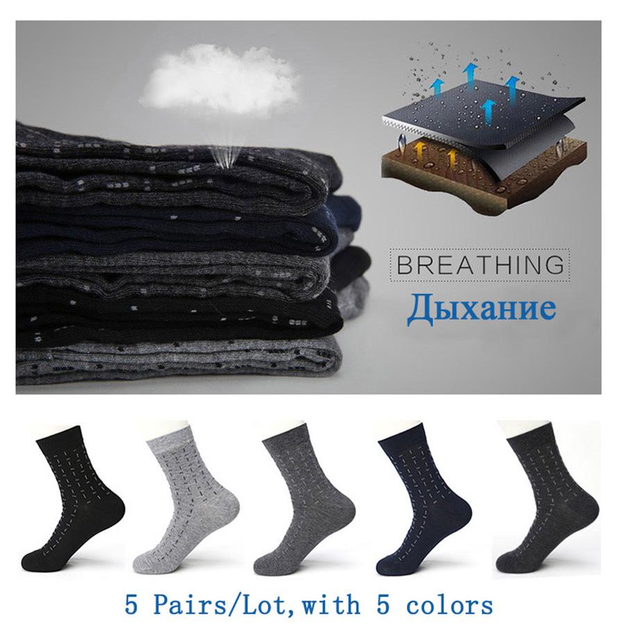 5 Paare/Lot Kleidersocken Herren Gestreift Lang Hohe Qualität Baumwolle Atmungsaktiv Business-Socke Männlich Ehemann Vater Geschenk 14 Stile