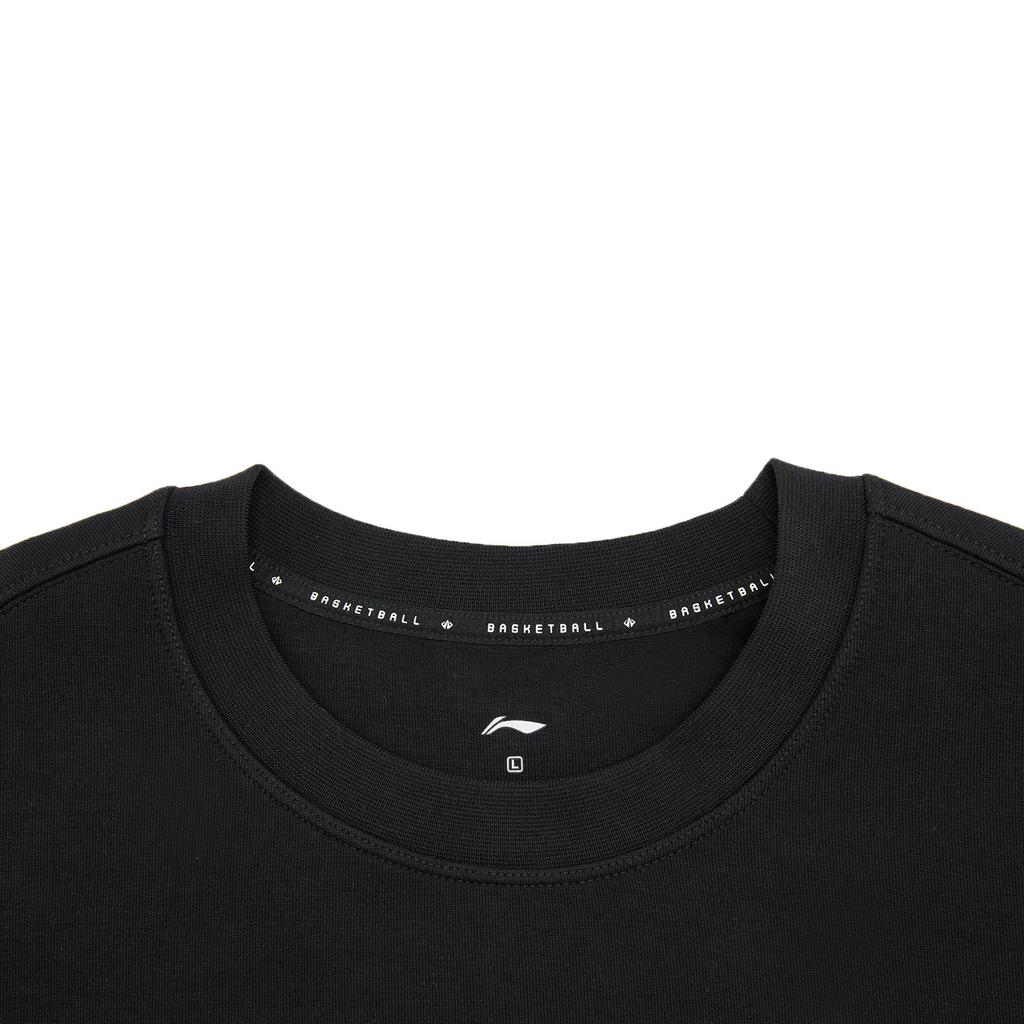 Li Ning Professional Basketball Collection Sweatshirt Men's AWDW265-2