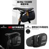 Bicycle Rear Seat Bag With Pvc Leather For Cycling Storage And Commuting
