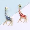 Blucome Vintage Personality Accessories Giraffe Brooch Cute Suit Coat Versatile Women Fashion Buttons