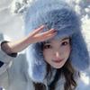 Blue Imitation Mink Lei Feng Hat Women's Winter Plush Ski Cold Warm Ear Protection Hat Fleece Thickened Hat