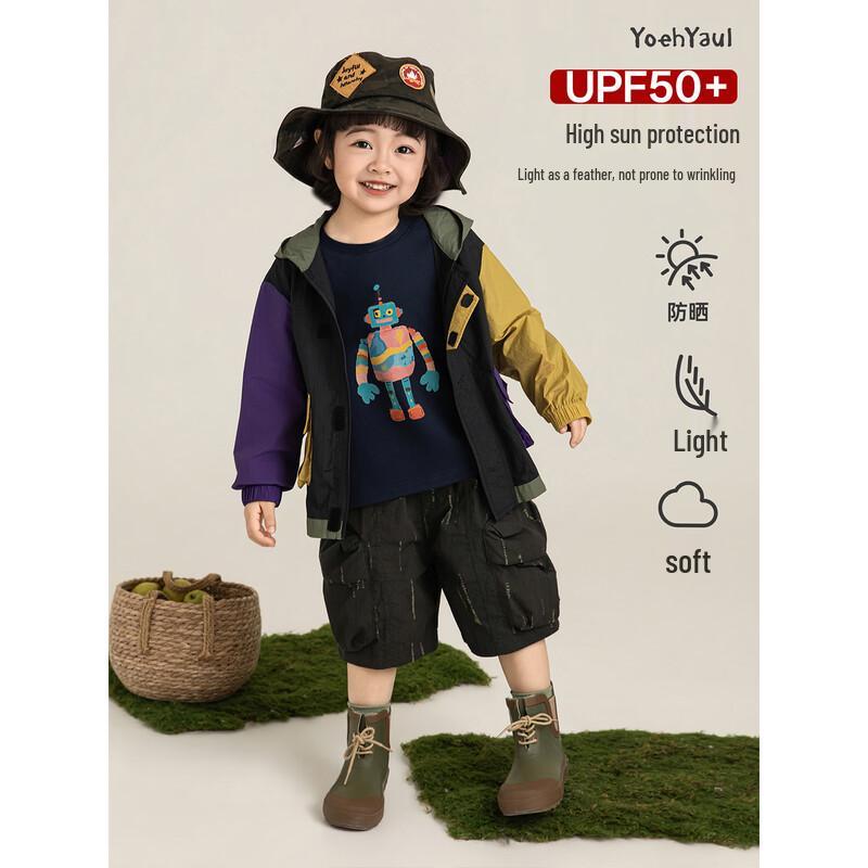 Youyou Kids' Lightweight UV Protection Hooded Color Block Sun Jacket