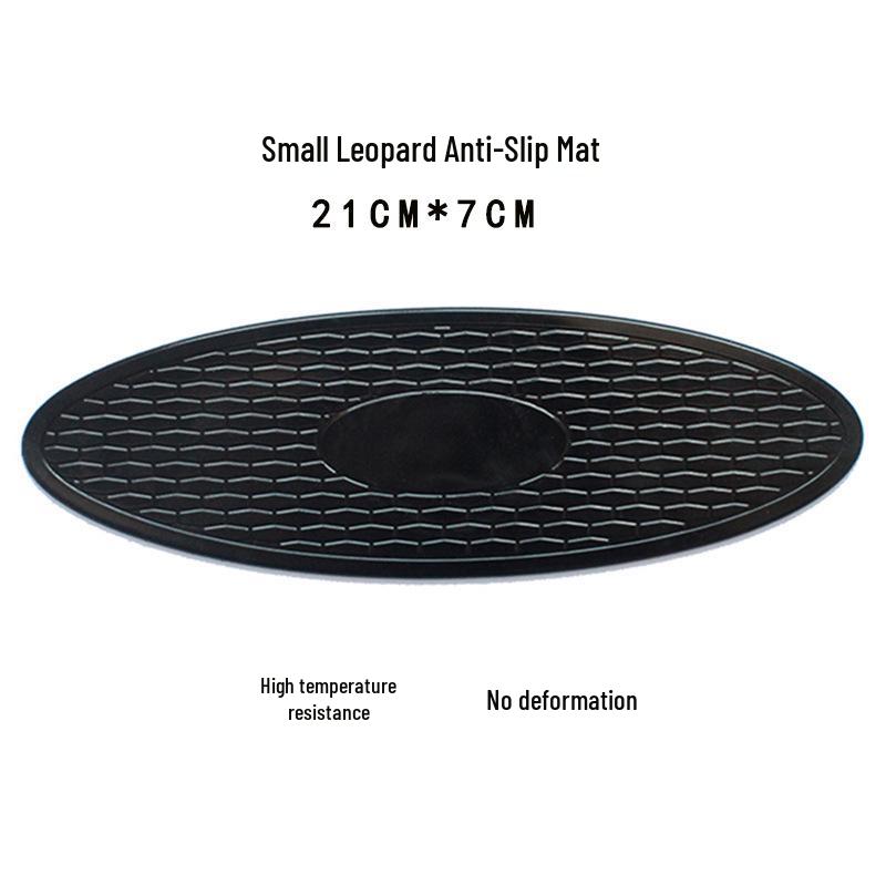 

Большой нескользящий силиконовый коврик для телефонов и аксессуаров - Леопардовый дизайн