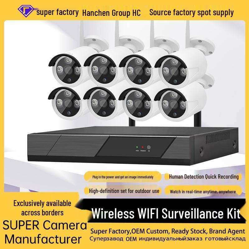 

6МП Бездротовий 8-канальний HD Комплект камер безпеки зі звуком 3MP US Power - No HDD