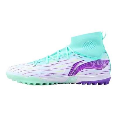 Li Ning Speed Shadow 3 Mode Bequem Vielseitig Trendig Fußballschuhe Herren Fußballschuhe Weiß Grün Lila ASTU049-3