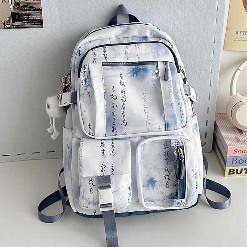 Прозрачный студенческий рюкзак Li Shen с множеством карманов 30x13x43cm