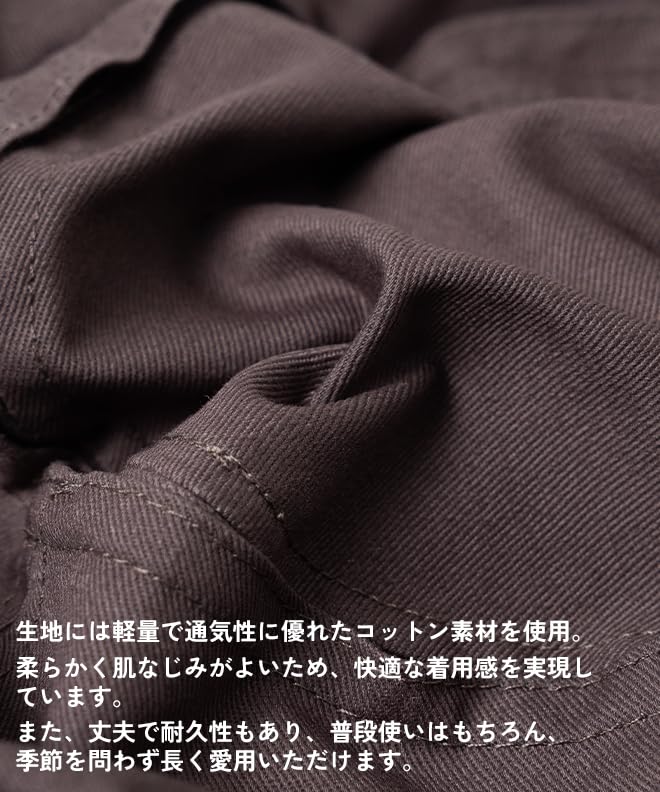 Nakota Req Hatter Cotton Pork Pie and Simple Cotton Hand Size M Gray Hat, Men's Women's, Design, Washable, Casual, Travel, Outdoor, (Head