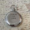 Used JR Tokai Shinkansen Pocket Watch Railway Clock Working Item
