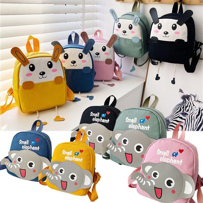 Cute And Comfortable Cartoon Animal Baby Backpack For Childrens School Use