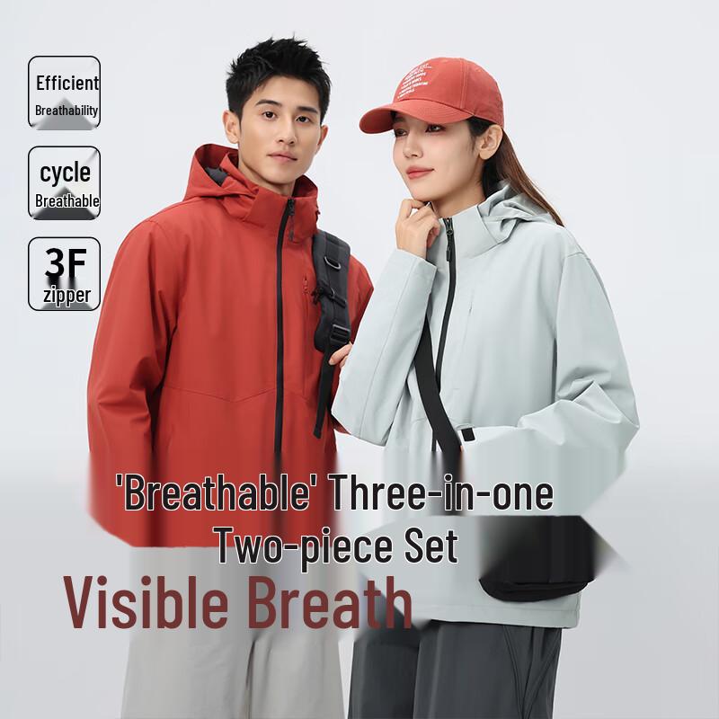 VUUG Unisex 3-in-1 Outdoor Winterjacke