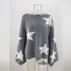 Women's Fashion Pentagram Geometric Pullover Loose Knit Sweater