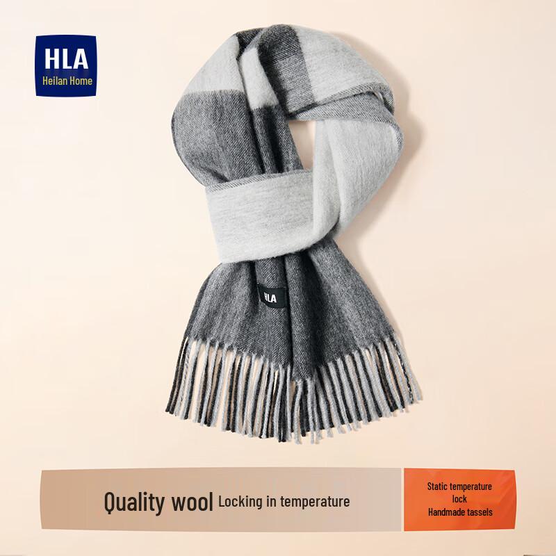 HLA Herrenmode Reiner Wollschal