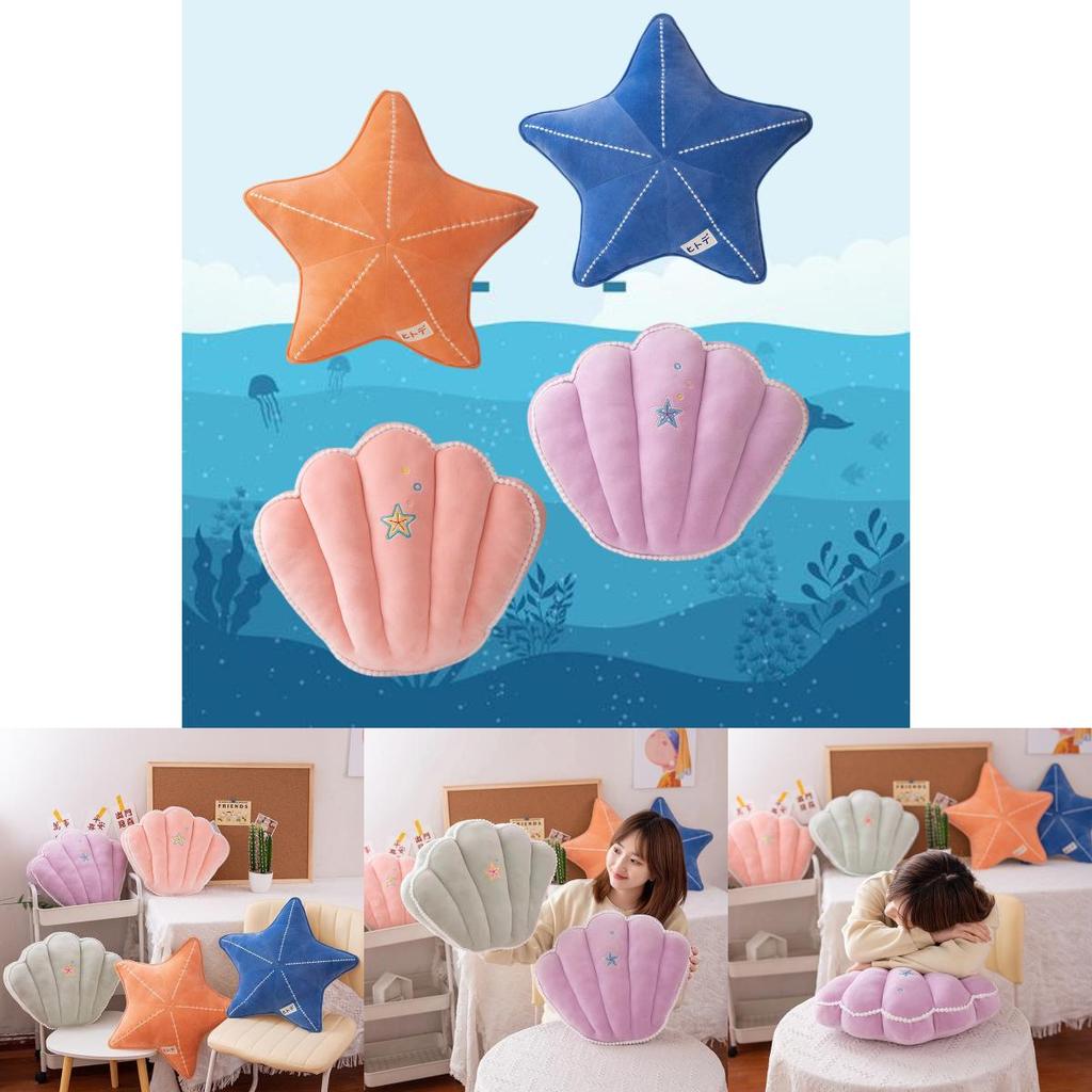 Cozy And Adorable Shell Starfish Plush Pillow For Sleeping And Gift Giving