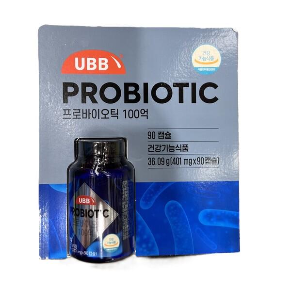 

UBB 10 Billion Probiotics Daily 401mg x 90 Capsules One thing