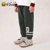 B.Duck Boys' Spring/Autumn Sport Sweatpants 3519