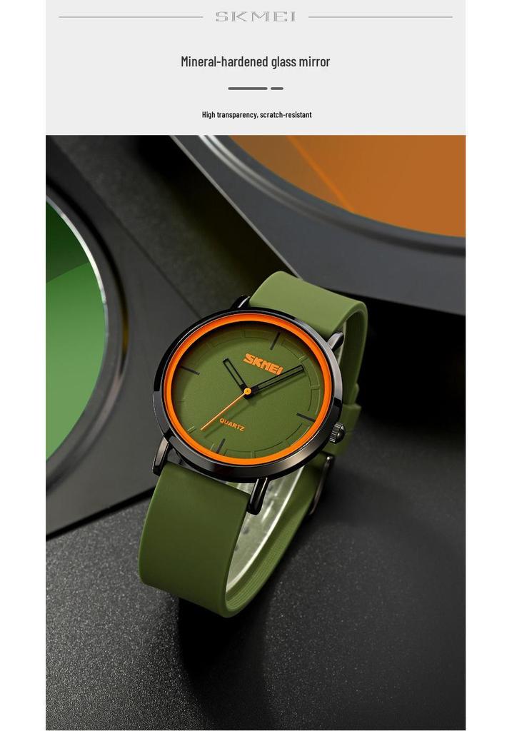 Shikemei Men's Retro Silicone Strap Waterproof Quartz Watch