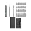 68 in 1 Cordless Electric Screwdriver Precision Repair Tool Kit Magnetic Screwdriver Set for Laptop Camera Watch Electronics DIY