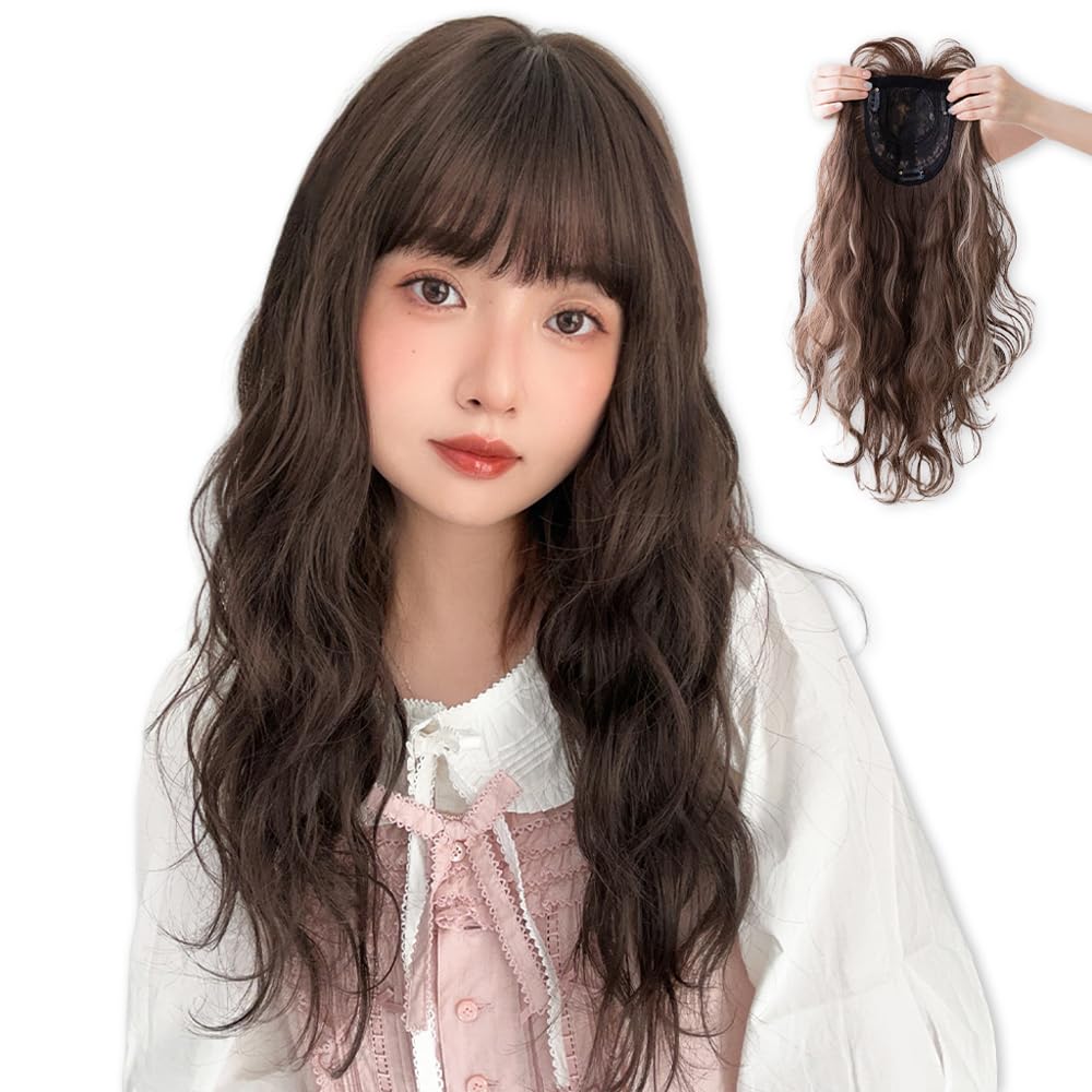 

Brightlara Bangs Wig, Partial Wig, Natural Long Wavy Perm Curl for Women, p257-CR