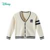 Disney Kids' V-Neck Knit Cardigan Sweater