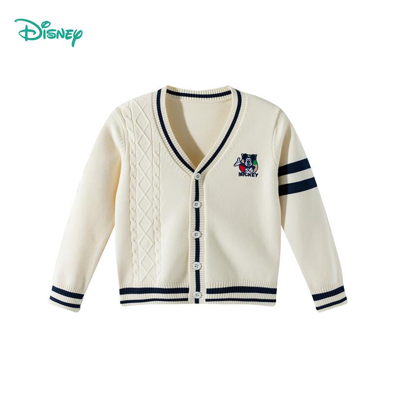 Disney Kids' V-Neck Knit Cardigan Sweater