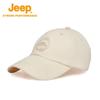 Jeep Unisex Breathable Sun Protection Adjustable Baseball Cap