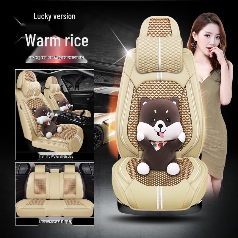 BYD Car Seat Cushion & Cover for Surui L3, Tang, Qin, G3, G5, G6 - All Seasons