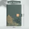 A5 Custom Business Notebook, Chinese National Style, Retro Sheepskin, Ideal for Meetings and Office Notes